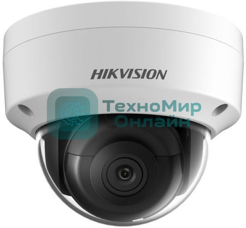 Купольная IP-камера Hikvision 2Мп уличная с EXIR-подсветкой до 30м1/2.8