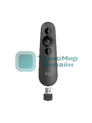 Презентер Logitech R500s Graphite черный, Bluetooth + 2.4 GHz, USB-ресивер, 3 программируемых кнопки, лазерная указка