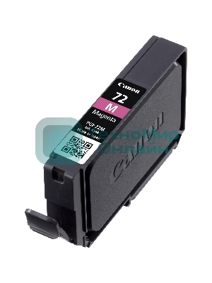 Картридж струйный Canon PGI-72M (6405B001) пурпурный (710 стр.) для Canon PRO-10