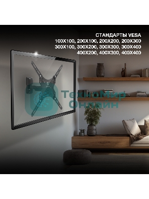 Кронштейн для телевизора Hyundai GL-R4 черный 13