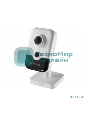 Видеокамера IP DS-I214(B) (2.8 мм) 2Мп внутренняя миниатюрная IP-камера c ИК-подсветкой