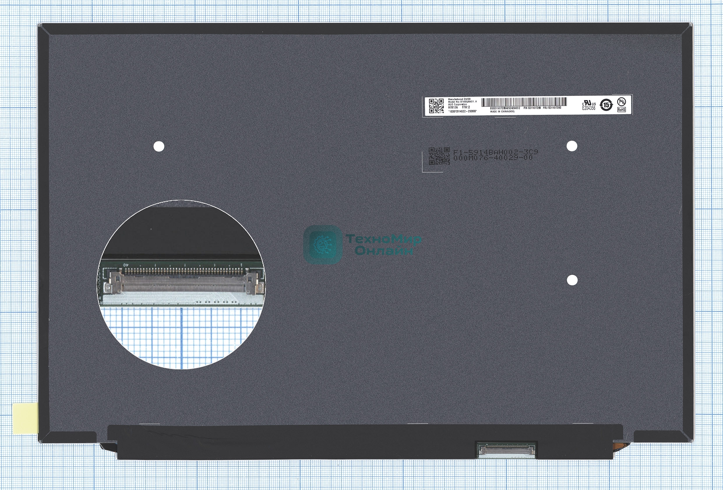 Матрица B145QAN01.H