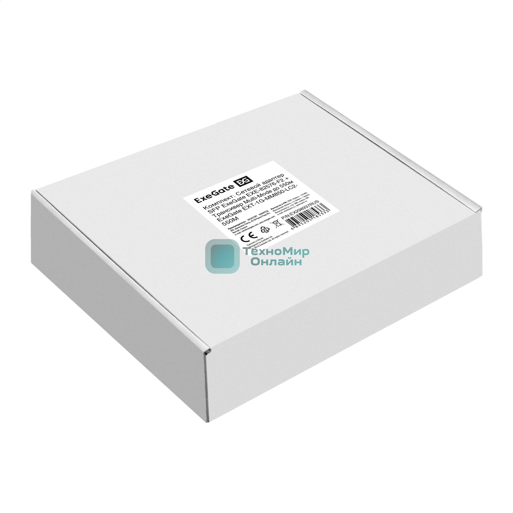 Комплект: Сетевой адаптер SFP ExeGate EXE-82576-F2 + Трансивер Multi-Mode до 550м ExeGate EXT-1G-MM850-LC2-550M (EX296229RUS: PCI-E x1 v2.0, порты 2x SFP (10/100/1000Mb/s), Gigabit Server NIC Intel Chipset 82576-F2 + EX298329RUS: Tx:850/Rx:850 нм, до 550 м, разъем Duplex LC)