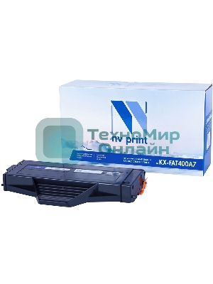 Картридж NVPrint совместимый Panasonic KX-FAT400A7 для KX-MB1500RU/1520RU/1530RU/1536RU (1800k)