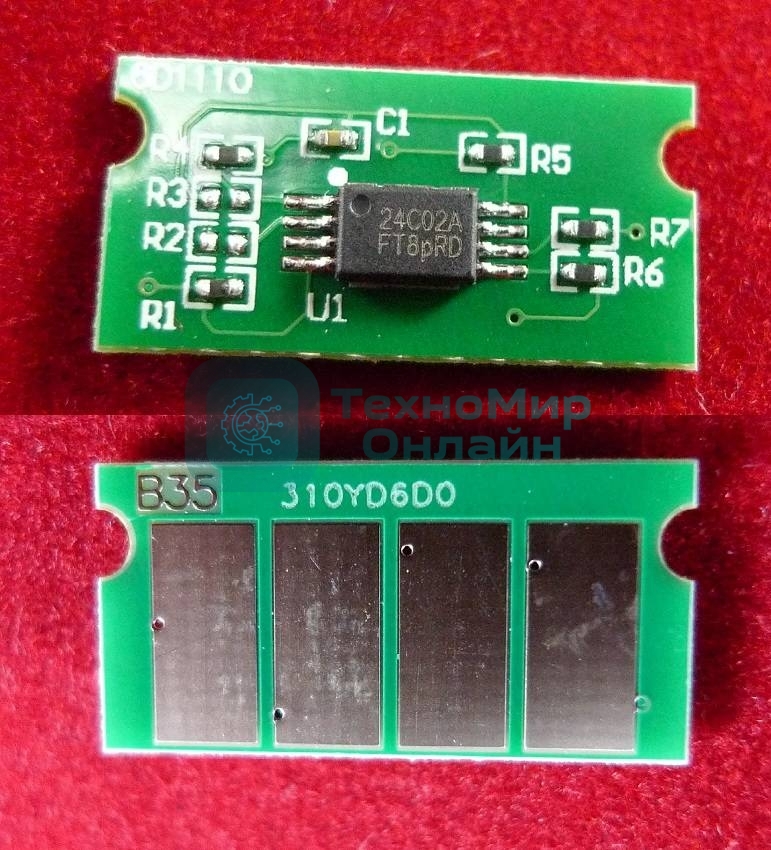 Чип ELP для Ricoh Aficio SP C231/C232/C242/C251/C310/C311/C312/C341/C342 Yellow 6K (SPC310HE)