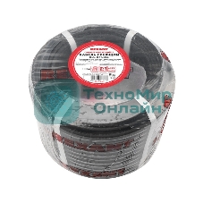 Кабель греющий саморегулирующийся Rexant экранированный SRL16-2CR (16 Вт/1 м), 100 м