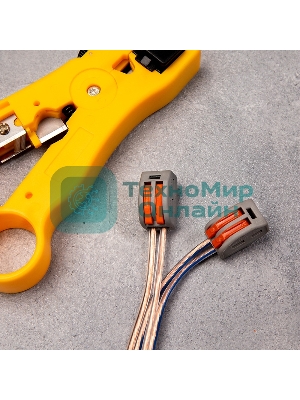 Универсальная клемма Rexant 2-проводная, серая (0,08-2,5/4 мм²) (50 шт./уп.)