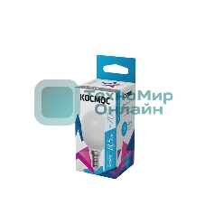 Лампа светодиодная Космос LED BASIC GL45 8.5Вт 220В E14 4500К