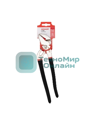 Клещи переставные Rexant 250 мм никелированные, обливные рукоятки