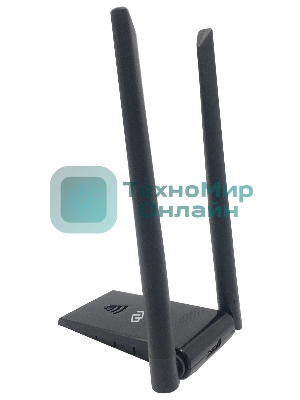 Сетевой адаптер WiFi Digma DWA-AC13002E AC1300 USB 3.0 (ант.внеш.съем) 2ант. (упак.:1шт)