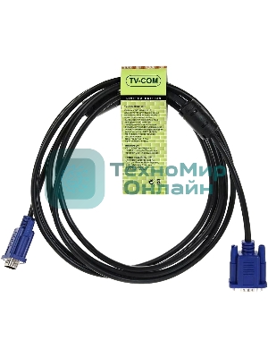 Кабель соединительный SVGA (15M/M) 3 м 2 фильтра TV-COM QCG120H-3M