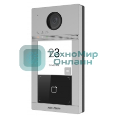 Видеопанель Hikvision DS-KV8113-WME1(C)/Flush цветной сигнал