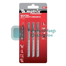 Полотна для электролобзика Matrix по дереву, 3 шт. T101DF, 75 x 4мм, Bimetal