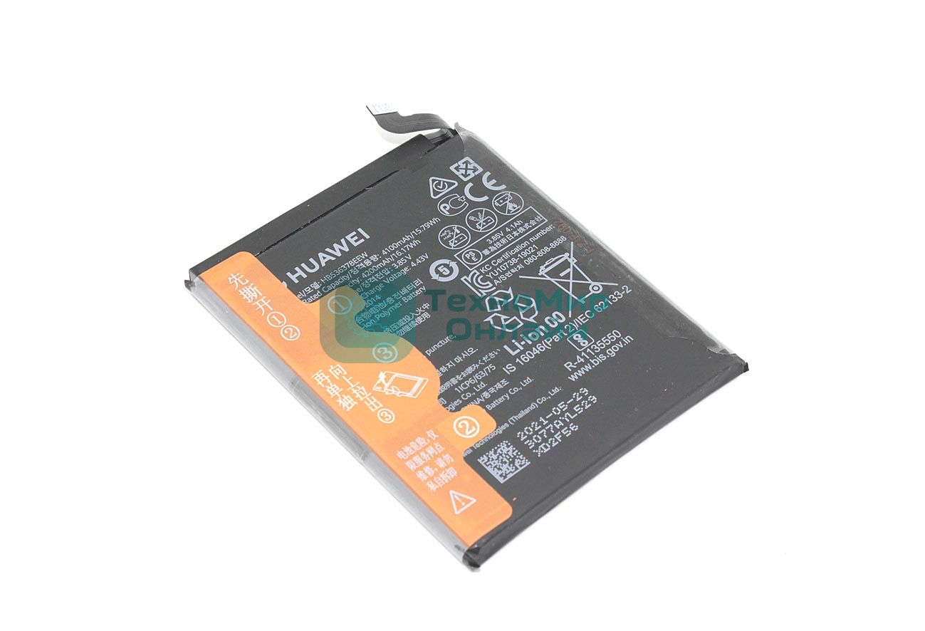 Аккумуляторная батарея для Huawei P40 Pro (HB536378EEW/HB536378ECW)