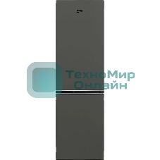 Холодильник Beko B1RCSK312G серый двухкамерный 213/87л морозилка снизу