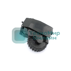 Колесо для робота пылесоса Lydsto R1, Roidmi Eve Plus правое