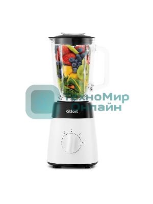 Блендер Kitfort КТ-1381, стационарный, белый