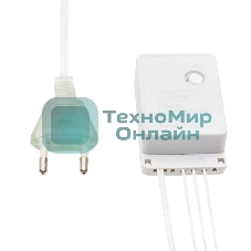 Гирлянда Neon-night 