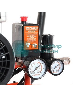 Компрессор поршневой Patriot WO 50-300 безмасляный 300л/мин 50л 2000Вт оранжевый