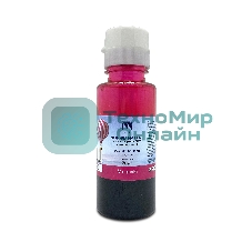 Чернила NVPrint водорастворимые GT52 для HP DeskJet GT 5810, 5820, 5822, Ink Tank 115, 310, 315, 319, 410, 419, 415, Smart Tank 515, 615 (70мл) Magenta