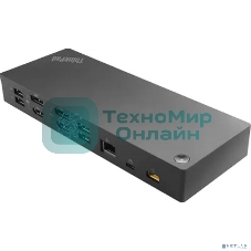Стыковочная станция Lenovo 40AF0135CN