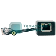 Сплиттер Osnovo PoE Splitter/3