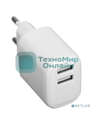 Сетевое зарядное устройство Cablexpert MP3A-PC-58, 10.5Вт, 2.1А, 2хUSB, белый, пакет