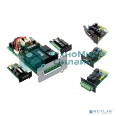 Адаптер Импульс Плата сухих контактов AS400 для СПРИНТЕР/СТАЙЕР/ФРИСТАЙЛ, 1-3 кВА