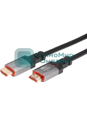 Кабель Telecom TCG365-1.5M HDMI 19M/M,ver. 2.1, 8K@60 Hz 1.5m метал разъемы