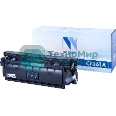 Картридж лазерный NVPrint совместимый НР CF361A Cyan для LJ Color M552/M553 (5000k)