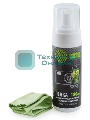 Чистящий набор (салфетки + пена) Cactus CS-S3006 для экранов и оптики 1 шт 18x18 см 180 мл