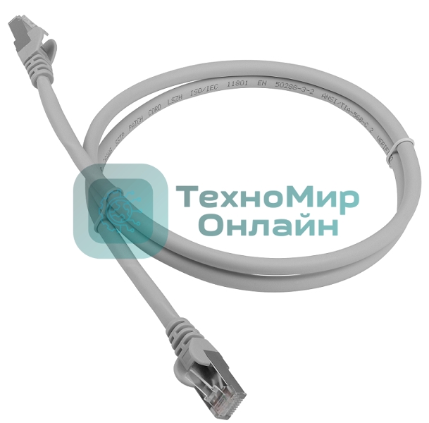 Патч-корд LANMASTER LSZH FTP cat.6a, 1.5 м, серый