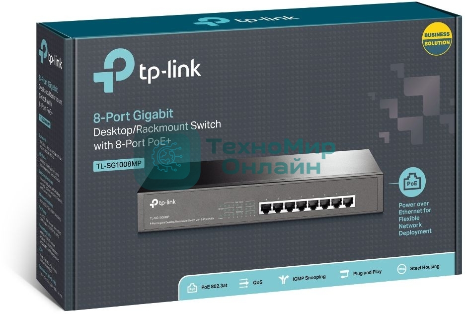 Коммутатор TP-Link TL-SG1008MP 8-портовый настольный/монтируемый в стойку гигабитный коммутатор с 8 портами PoE+