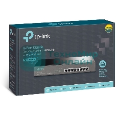 Коммутатор TP-Link TL-SG1008MP 8-портовый настольный/монтируемый в стойку гигабитный коммутатор с 8 портами PoE+