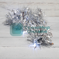 Гирлянда светодиодная Neon-night 