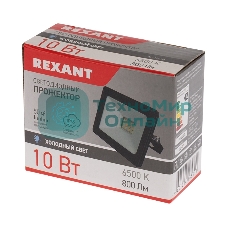 Прожектор светодиодный Rexant 10 Вт 200–260В IP65 800 лм 6500 K холодный свет