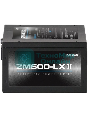 Блок питания Zalman ZM600-LXII RTL, 600Вт, 120мм, черный