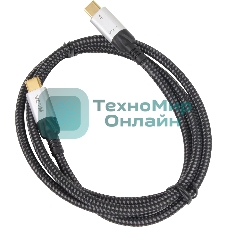 Кабель USB4 TCM--TCM, 5K@60Hz, 40Gbps, PD 240W, 5A, VCOM, 1.2м