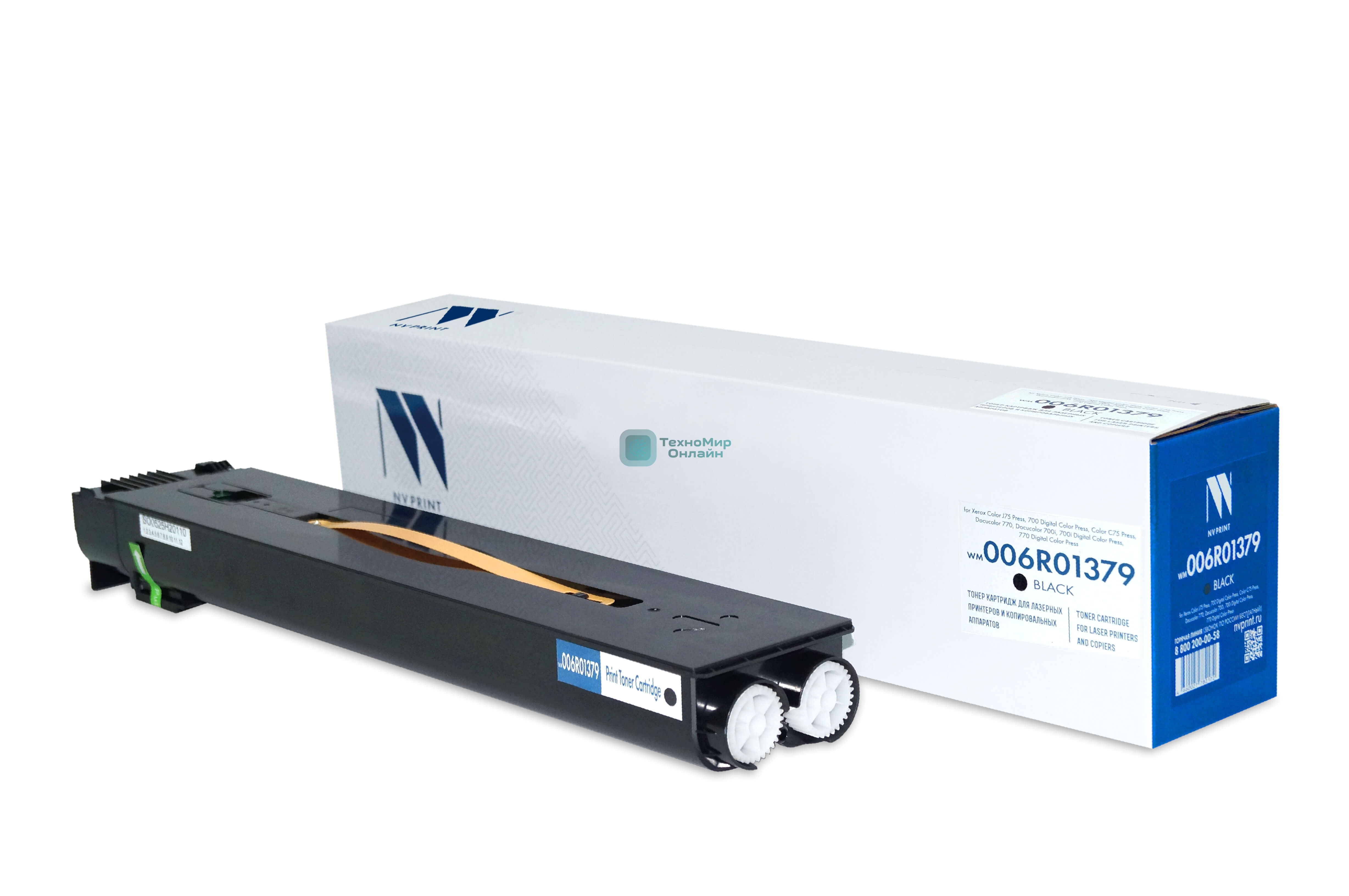 Картридж лазерный NVPrint NV-006R01379 Black для Xerox Color J75 Press, 700 Digital Color Press, Color C75 Press, Docucolor 770, Docucolor 700i, 700i Digital Color Press, 770 Digital Color Press (20000k)
