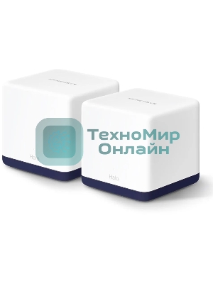 Система Mercusys MESH AC1900 Whole Home Mesh Wi-Fi System, 3× Internal Antennas, 3×Gb ports (WAN/LAN) (2-pack)