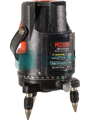 Построитель лазерный ПЛ-3 Green Ресанта
