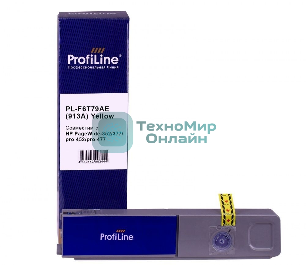 Картридж струйный ProfiLine PL-F6T79AE(913A) для принтеров HP PageWide-352/377/pro 452/pro 477 с чернилами Yellow 55 мл