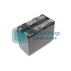 Аккумуляторная батарея для видеокамеры Canon EOS C (BP-970G) 7,4V 6600mAh