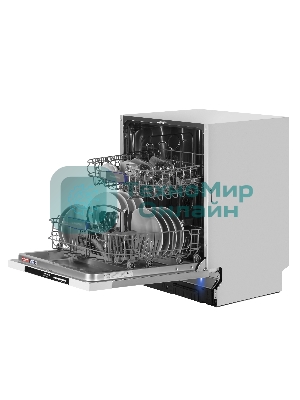 Встраиваемая посудомоечная машина Maunfeld MLP-122D Light Beam, серебристый, 59.8 см, 12 компл., 49 дБ, класс A++