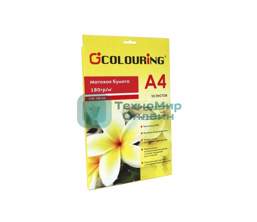 Фотобумага CG-БМ-180-А4-50 матовая, 180г/м2, А4, 50 листов, 5760 dpi