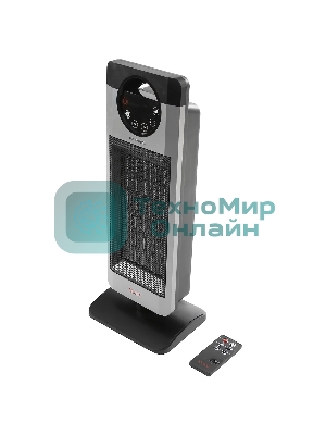 Тепловентилятор Ресанта ТВК-3, серый, 2000 Вт, 20 м2, термостат 67/2/5