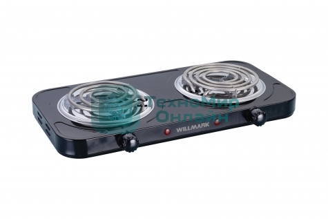 Плита настольная электрическая Willmark НS-215Т (2 спир конф.*145 мм/1000Вт.,150*1500Вт, нерж сталь, черный)