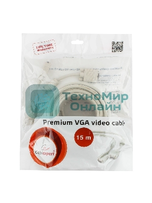 Кабель Gembird/Cablexpert VGA Premium,15M/15M,15м, тройн. экран,феррит. кольца,пакет