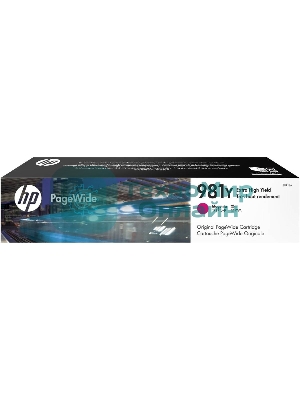 Картридж струйный HP 981Y пурпурный Original PageWide Crtg