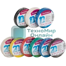 Изолента ПВХ 19 мм (рул.20 м) OIT-B19-20/WH бел. ОНЛАЙТ 71689